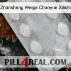 Zhansheng Weige Chaoyue Xilishi 16
